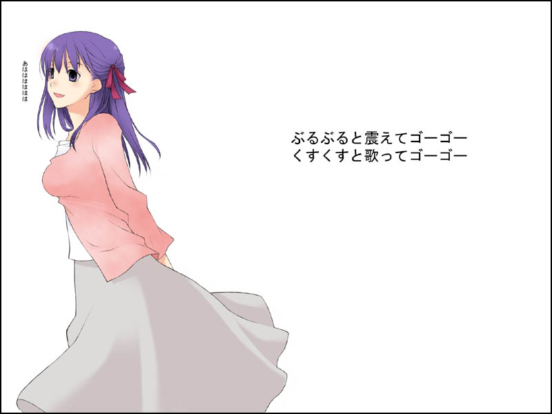 matou sakura (fate and 1 more) drawn by nimiya