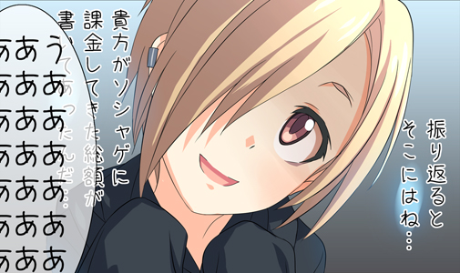 shirasaka koume (idolmaster and 1 more) drawn by nu_(plastic_eraser)