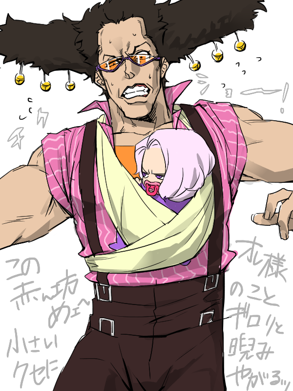 vanilla ice and alessi (jojo no kimyou na bouken and 1 more) drawn by v_(tit_mzmz)