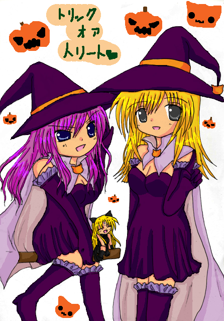ranpha franboise, kahlua marjoram, and tequila marjoram (galaxy angel and 1 more)