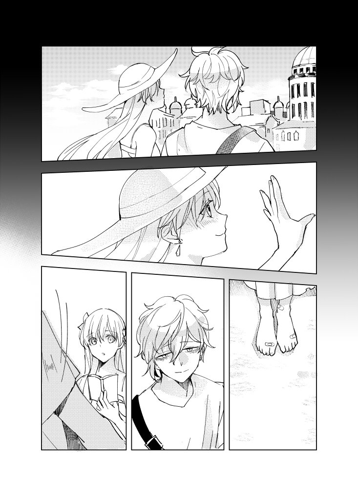 anastasia and kadoc zemlupus (fate and 1 more) drawn by tsengyun