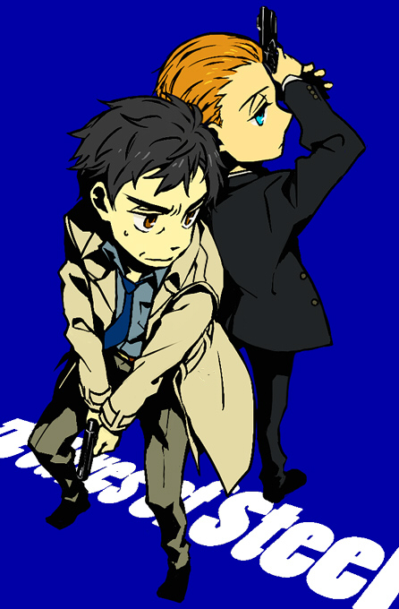 r daneel olivaw and elijah baley (the caves of steel) drawn by kurosuke_(nora)