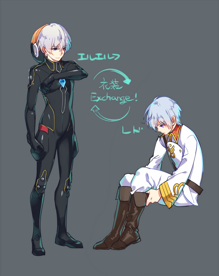 l-elf and ledo (suisei no gargantia and 1 more) drawn by siruphial