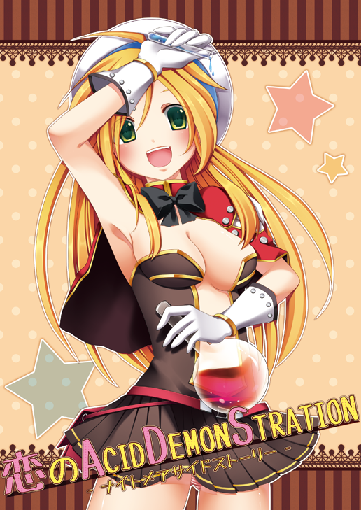 creator (ragnarok online and 1 more) drawn by miya_(chocolate_holic)