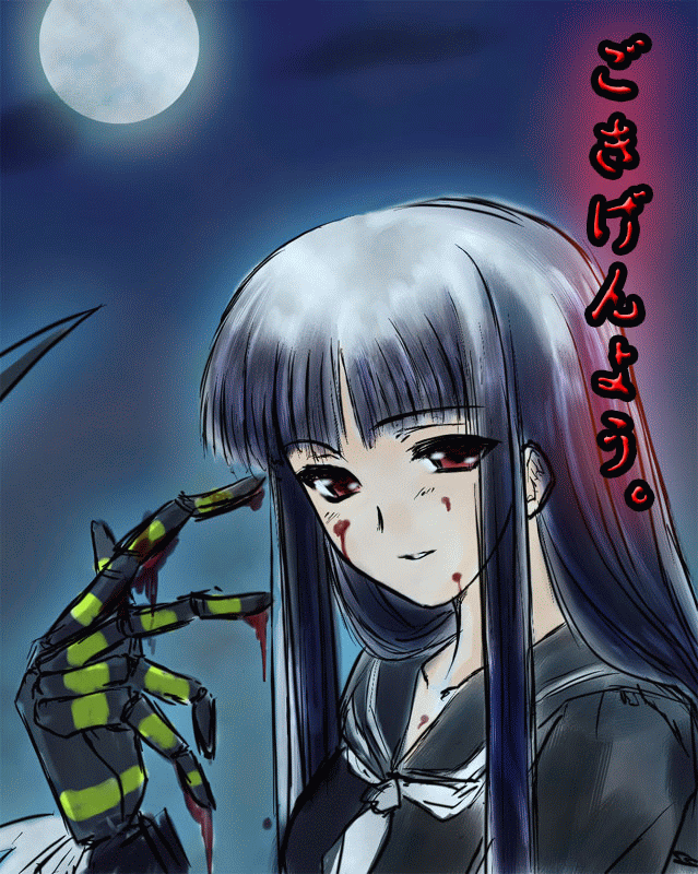 hirasaka hatsune (maria-sama ga miteru and 1 more)