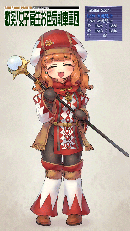 takebe saori and white mage (final fantasy and 3 more) drawn by sankuma