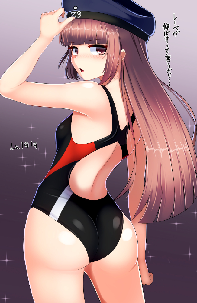 z3 max schultz (kantai collection) drawn by tenken_(gotannda)
