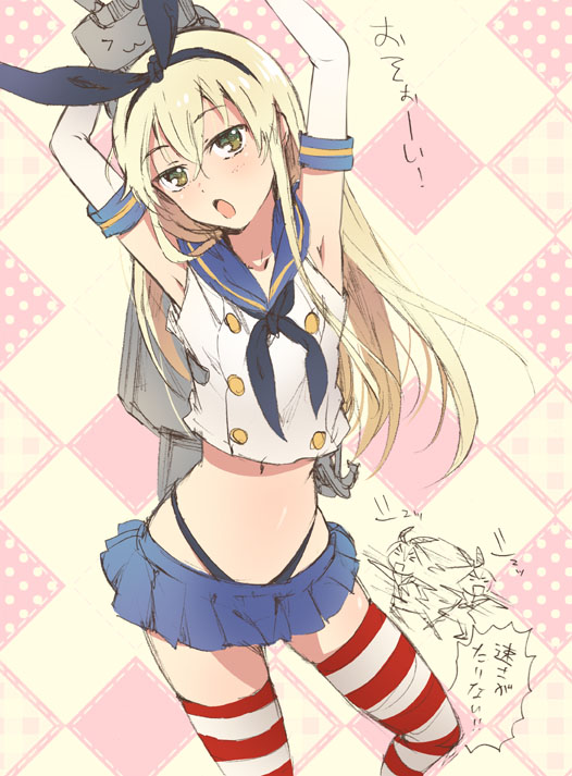 shimakaze and rensouhou-chan (kantai collection) drawn by gif365