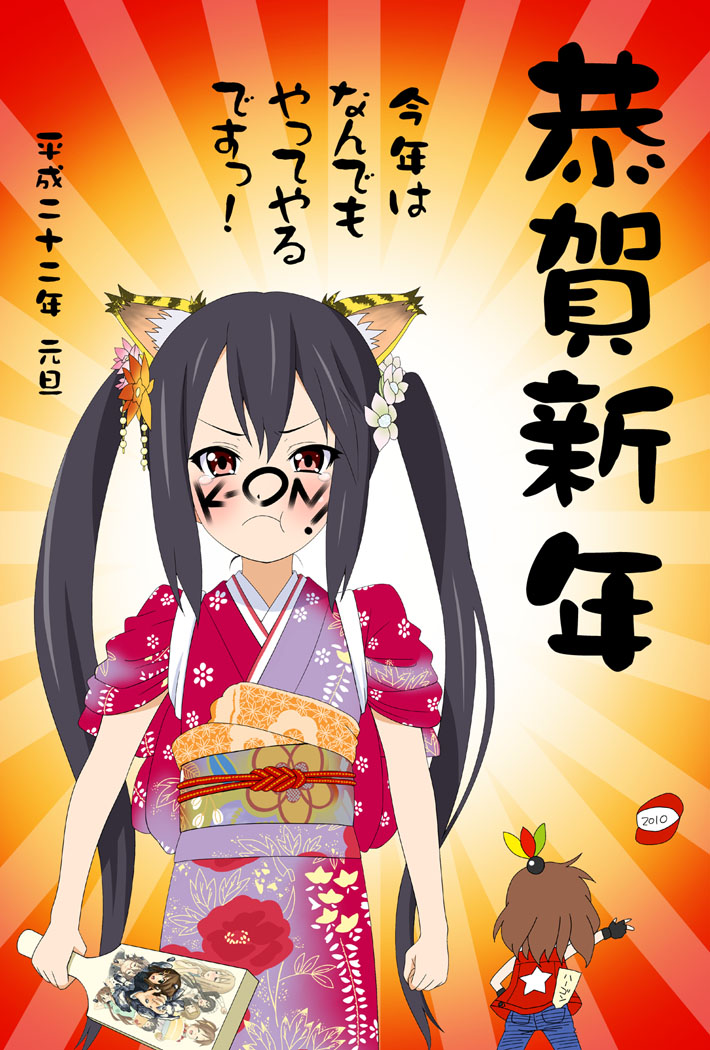nakano azusa, hirasawa yui, and terry bogard (k-on! and 2 more) drawn by eunos