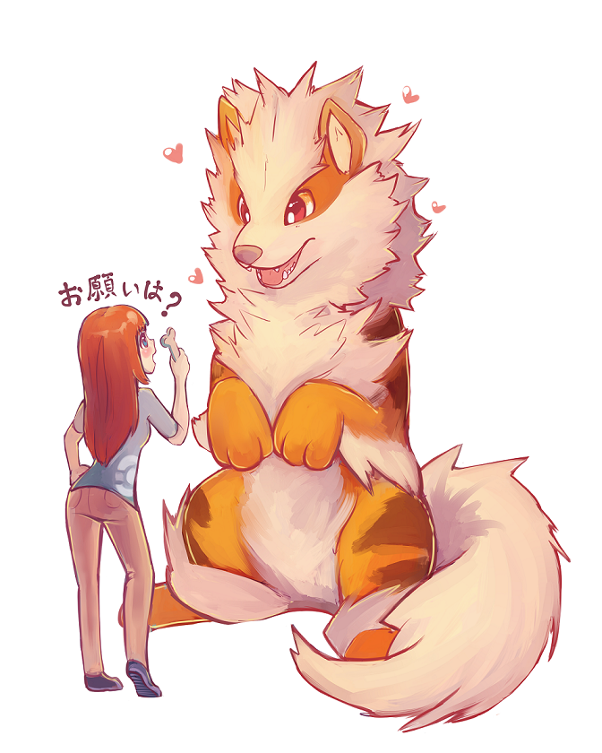 arcanine (pokemon and 2 more) drawn by milkteamaid