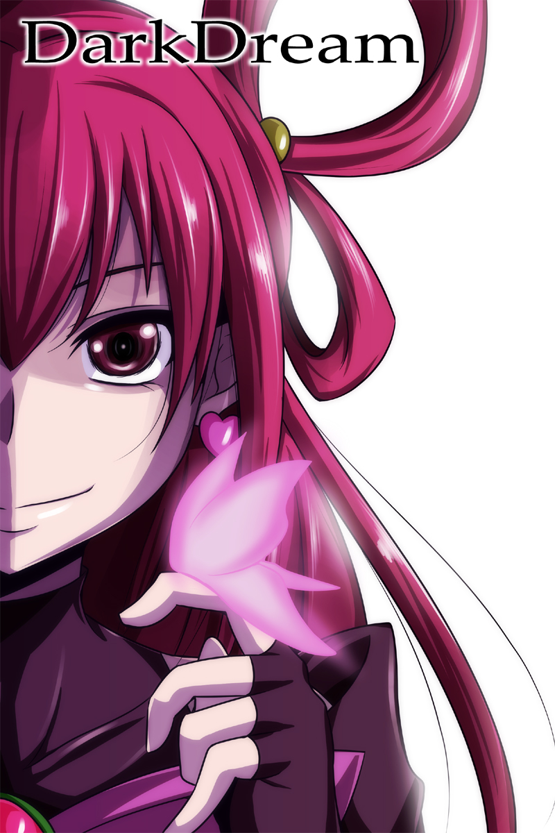 dark dream (precure and 1 more) drawn by nishi_koutarou
