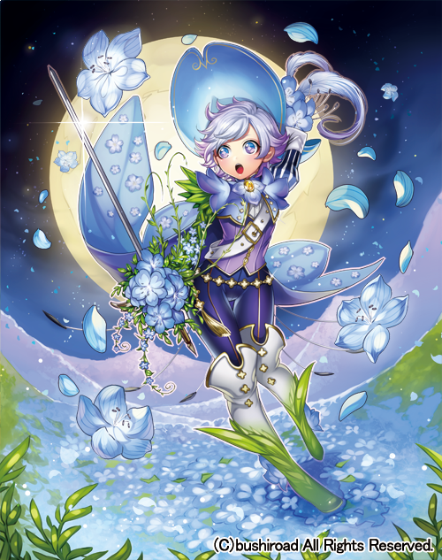 baby-blue-eyes musketeer may len (cardfight!! vanguard) drawn by matsurika_youko