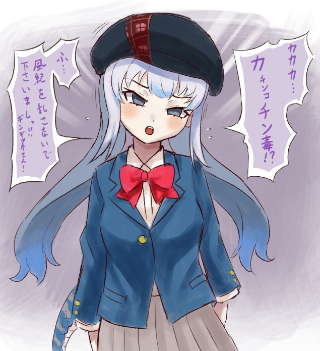 komodo dragon (kemono friends and 1 more) drawn by kedama_(ughugjydthjdf)