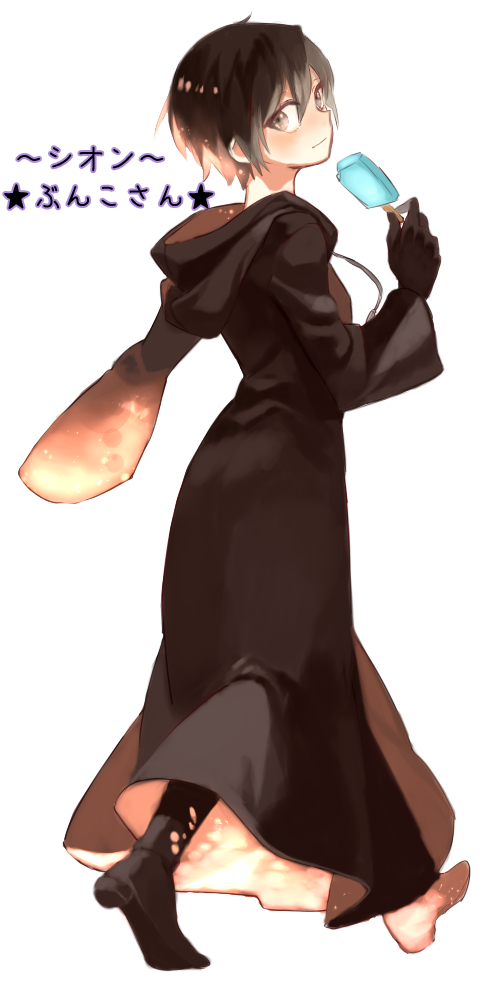 xion (kingdom hearts and 1 more) drawn by xino