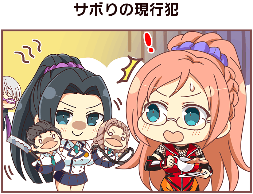 ranmaru, chihaya, kanzaki, kochou, and kisaragi (senran kagura and 2 more)