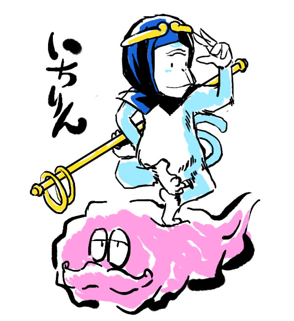 kumoi ichirin, unzan, and sun wukong (touhou and 2 more) drawn by azuki_osamitsu