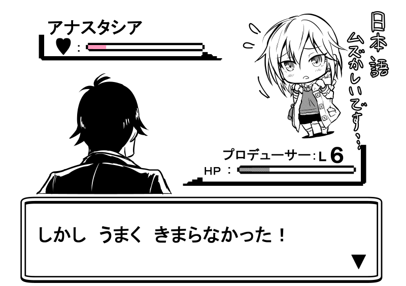 producer and anastasia (pokemon and 2 more) drawn by kuboken