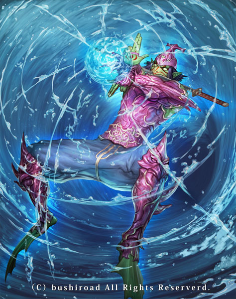 stealth fiend lake diver (cardfight!! vanguard) drawn by ikeda_(cpt)