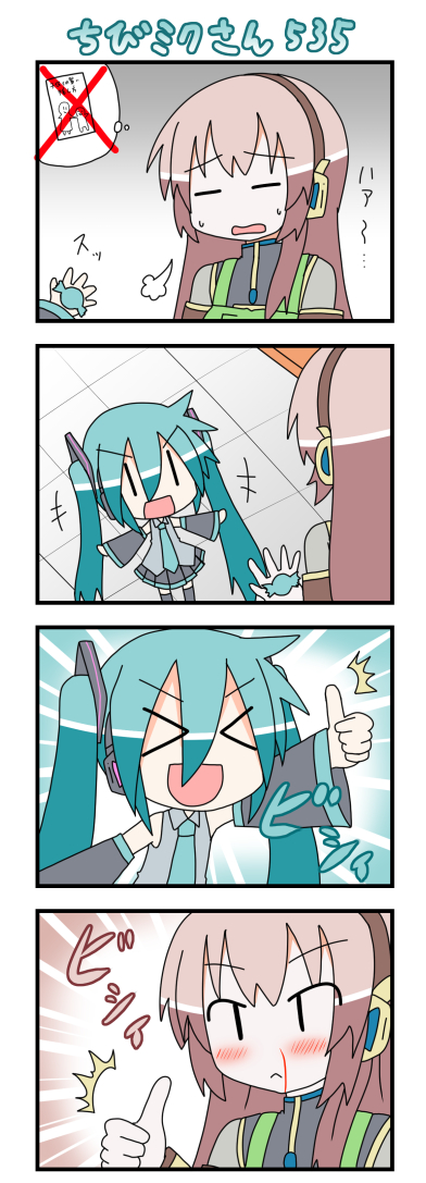 hatsune miku, megurine luka, and chibi miku (vocaloid) drawn by minami_(colorful_palette)