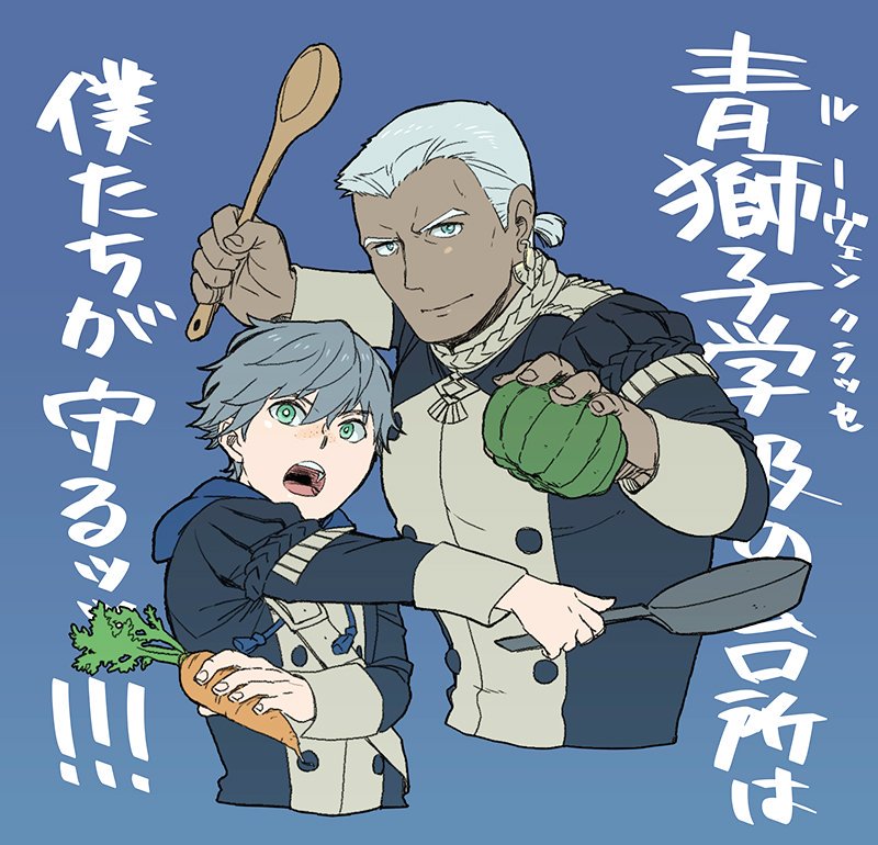 dedue molinaro and ashe ubert (fire emblem and 1 more) drawn by coffee_dognut