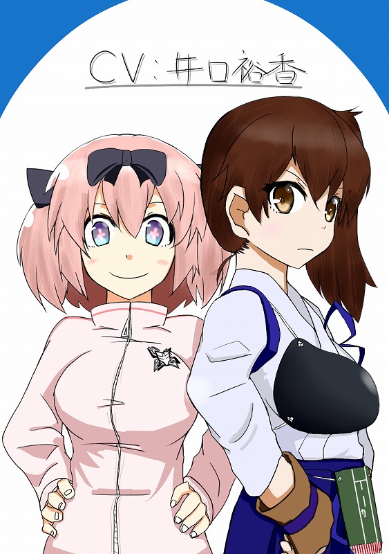 kaga, hibari, and iguchi yuka (kantai collection and 1 more) drawn by ninoude_(ninoude44)