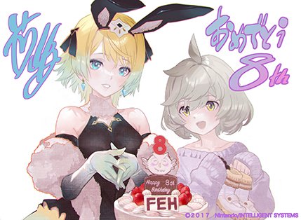 fjorm and rune (fire emblem and 1 more) drawn by maeshima_shigeki
