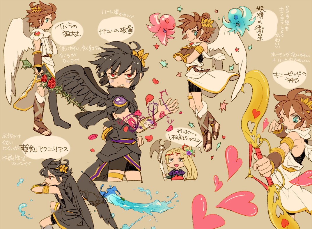 pit, dark pit, and viridi (kid icarus and 1 more) drawn by yutapo ...