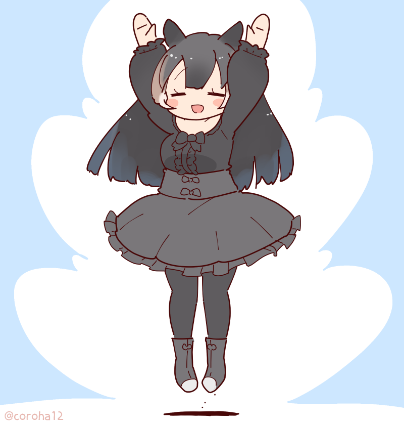 mountain tapir (kemono friends) drawn by coroha