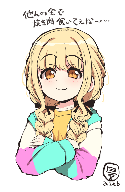 fujita kotone (idolmaster and 1 more) drawn by serebi_ryousangata