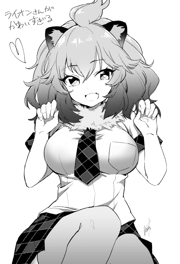 lion (kemono friends) drawn by hatagaya