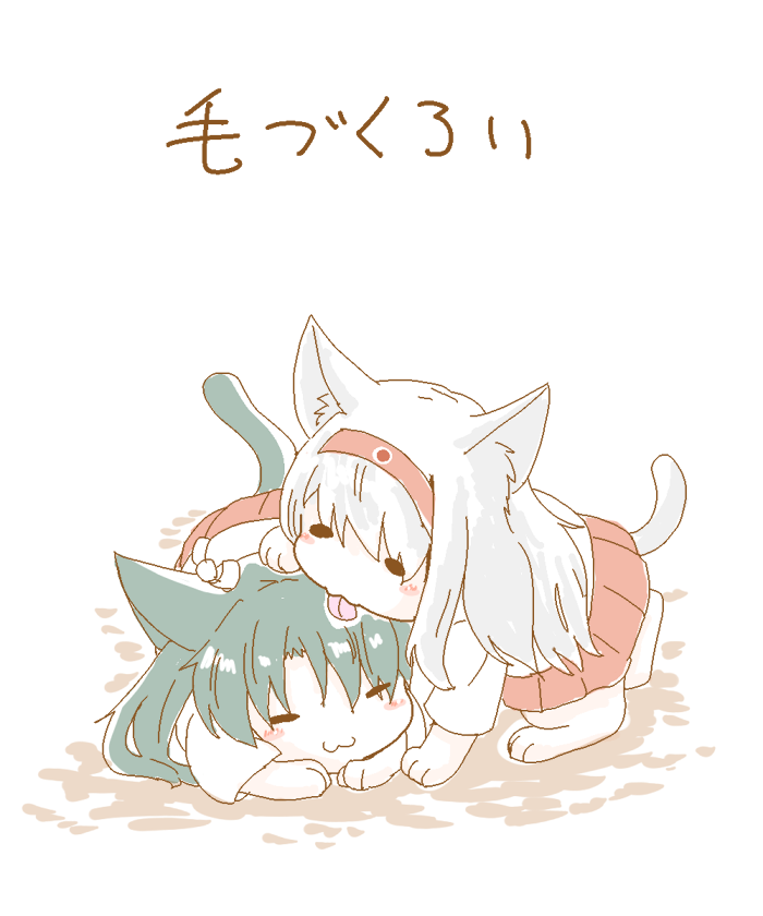 zuikaku and shoukaku (kantai collection) drawn by sento_(iroiro_gottani)