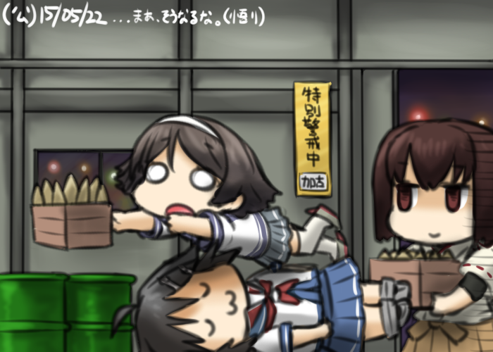 hyuuga, kako, tanikaze, teruyof, and aramaki scaltinof (kantai collection and 1 more) drawn by hamu_koutarou