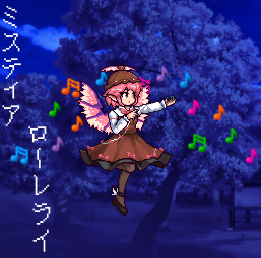 mystia lorelei (touhou and 1 more) drawn by the_hammer