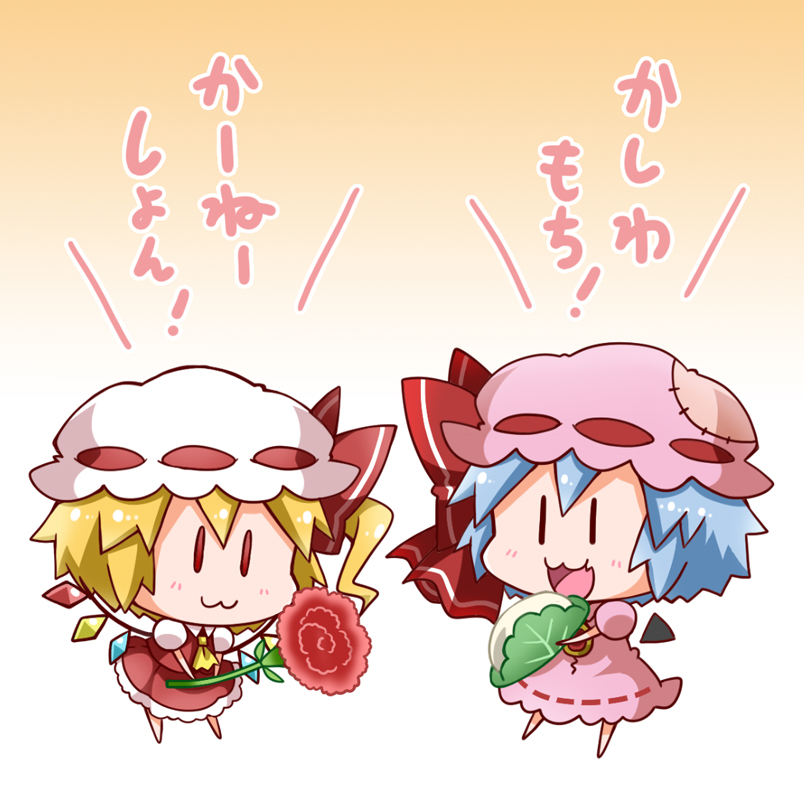 remilia scarlet and flandre scarlet (touhou) drawn by noai_nioshi