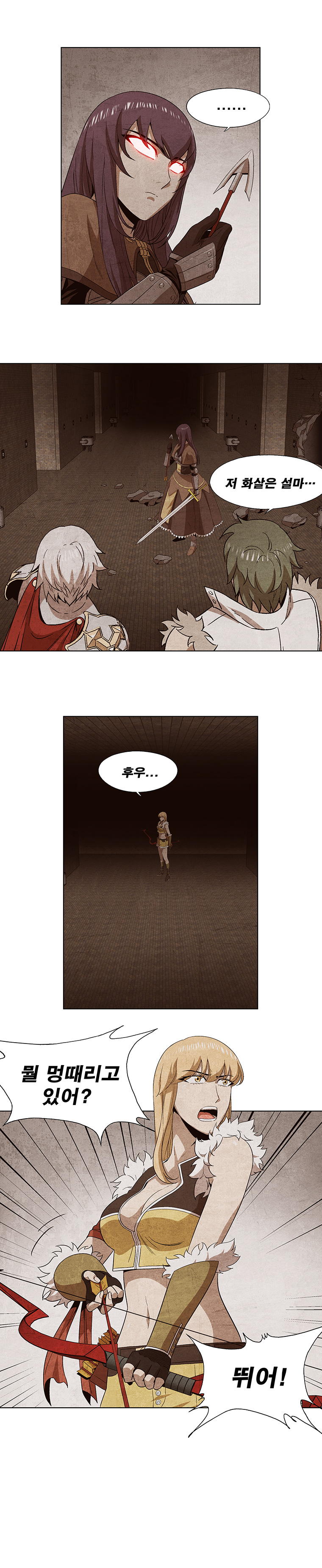 lord knight, sniper, whitesmith, swordsman, seyren windsor, and 3 more (ragnarok online) drawn by seo_jaiil