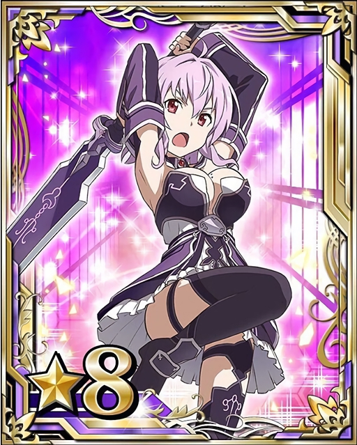 strea (sword art online and 1 more)