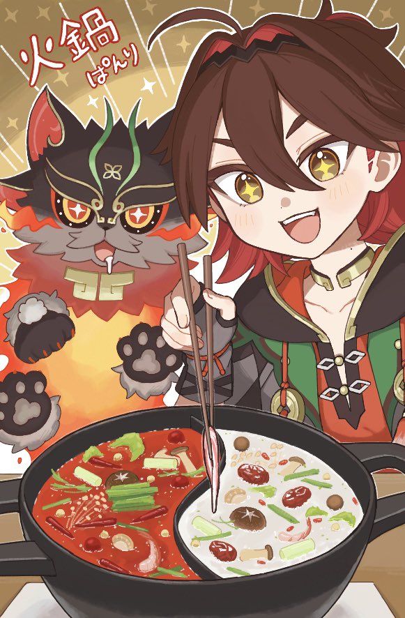 gaming and man chai (genshin impact) drawn by panri