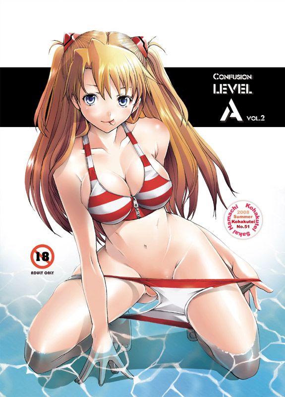 souryuu asuka langley (neon genesis evangelion) drawn by sakai_hamachi
