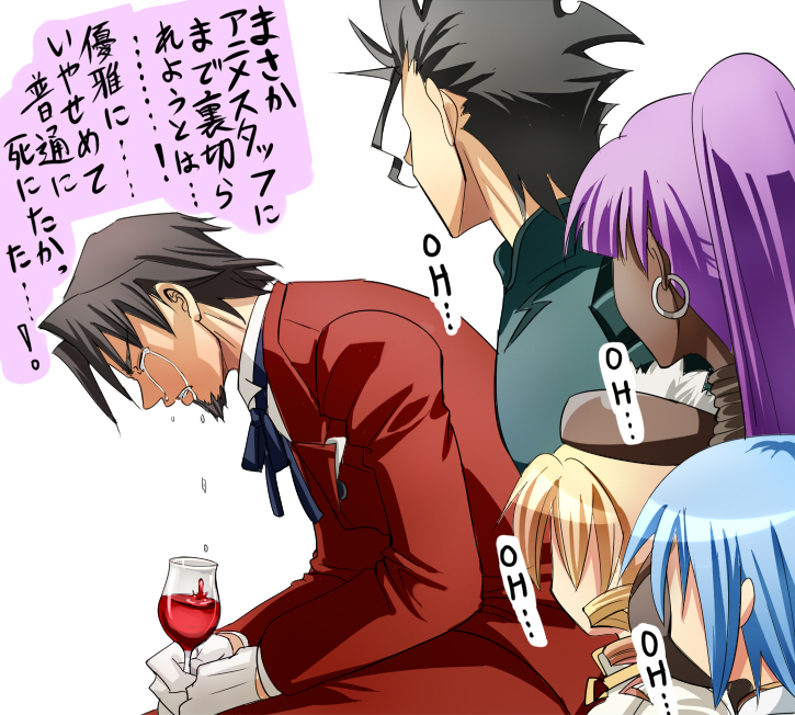 miki sayaka, tomoe mami, diarmuid ua duibhne, tohsaka tokiomi, assassin, and 2 more (fate and 2 more) drawn by nagare