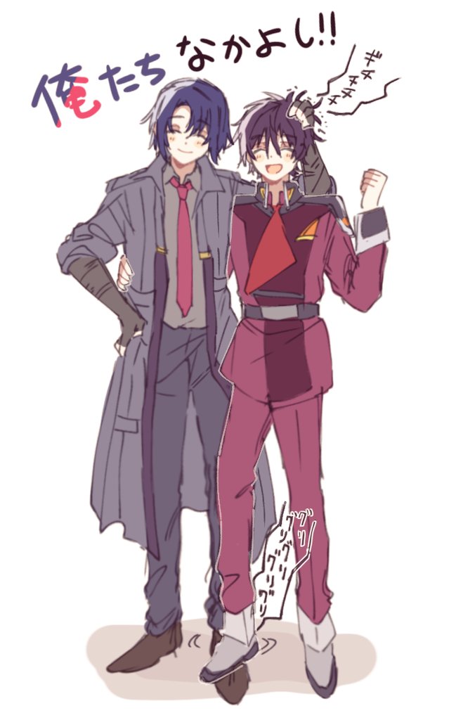 athrun zala and shinn asuka (gundam and 3 more) drawn by er1ji6ou2004