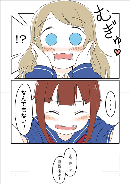 ayase alisa and kosaka yukiho (love live! and 1 more) drawn by ast
