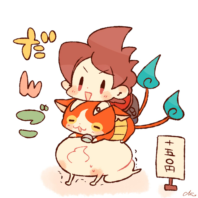 jibanyan, whisper, and amano keita (youkai watch) drawn by chiyoko_(oman1229)