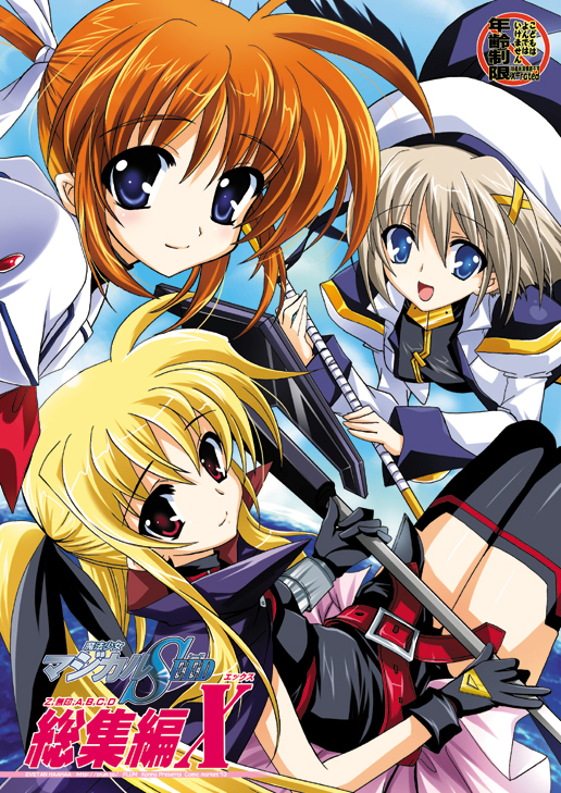 fate testarossa, takamachi nanoha, yagami hayate, schwertkreuz, and bardiche (lyrical nanoha and 2 more) drawn by kanna_(plum)
