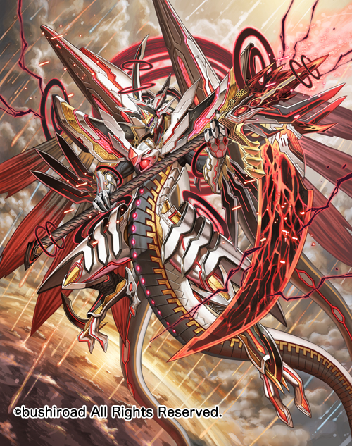chaos breaker dragon (cardfight!! vanguard and 1 more) drawn by izuka_daisuke