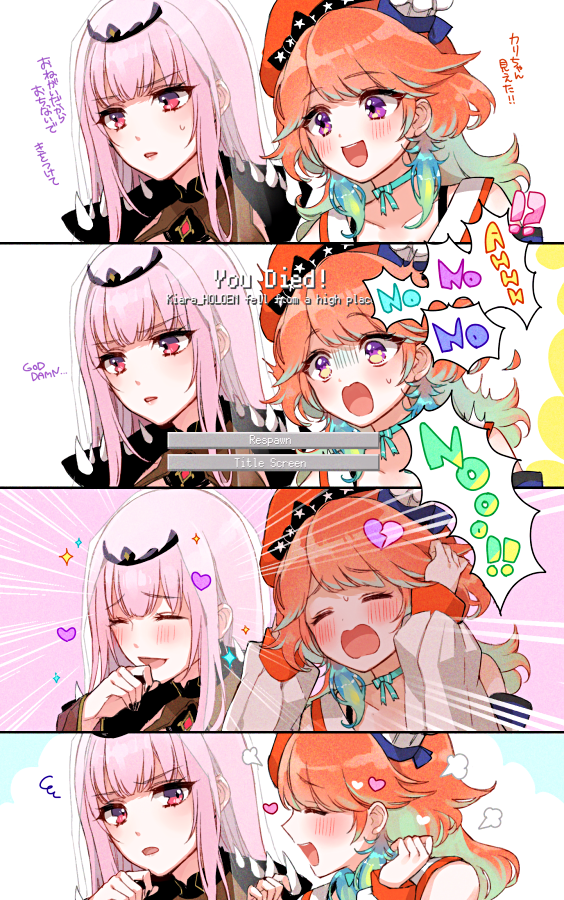 mori calliope and takanashi kiara (hololive and 2 more) drawn by mamaloni