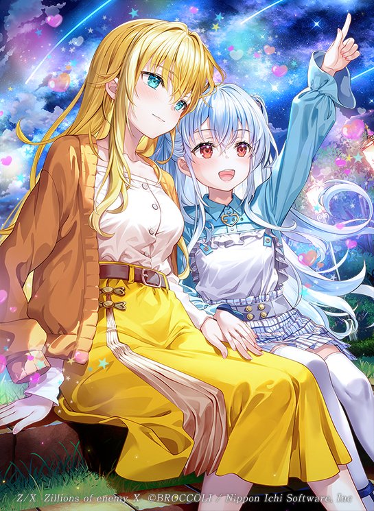 kagamihara azumi and rigel (z/x) drawn by fujima_takuya