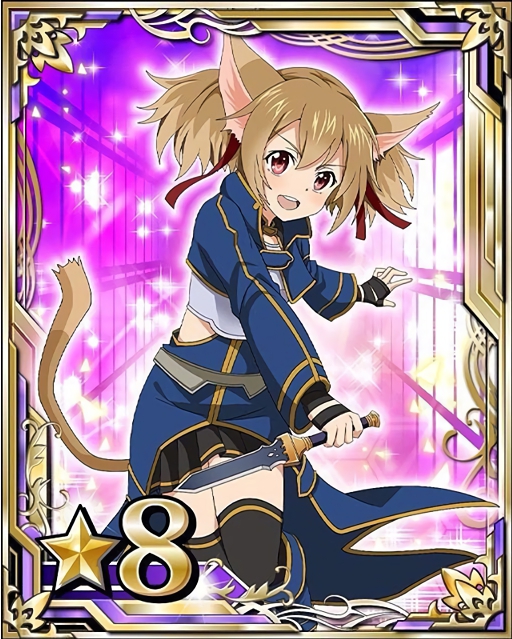 silica (sword art online and 1 more)