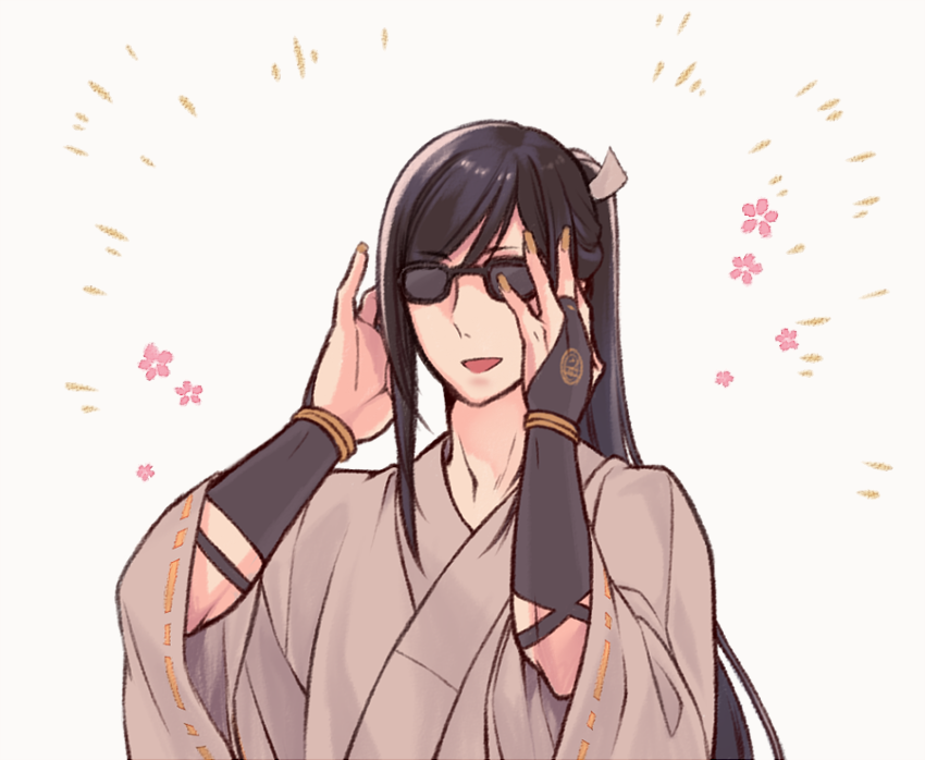 tarou tachi (touken ranbu) drawn by masami_(souzou_jinsei_sanka)
