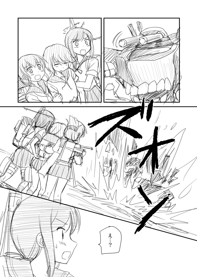 inazuma, fubuki, miyuki, and to-class light cruiser (kantai collection) drawn by shimazaki_mujirushi