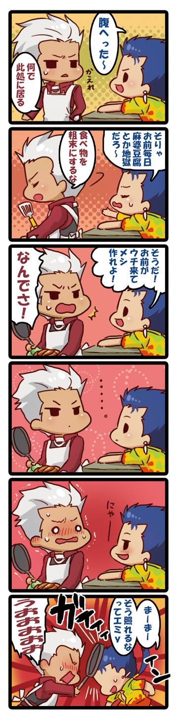 archer and cu chulainn (fate and 1 more) drawn by hachi_(gaoo)